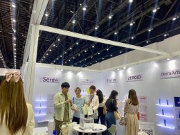 จบไปแล้วกับงาน Cosmoprof 2024
