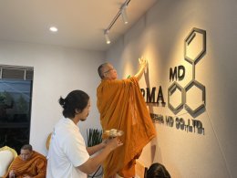 ภาพบรรยากาศพิธีทำบุญ บริษัท เดอร์มา เอ็มดี จำกัด 2025