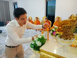 ภาพบรรยากาศพิธีทำบุญ บริษัท เดอร์มา เอ็มดี จำกัด 2025