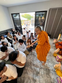 ภาพบรรยากาศพิธีทำบุญ บริษัท เดอร์มา เอ็มดี จำกัด 2025