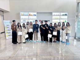 ภาพบรรยากาศเยี่ยมชมบริษัท NeoPharm ณ ประเทศเกาหลีใต้ 2025