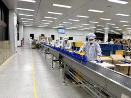 ภาพบรรยากาศเยี่ยมชมบริษัท NeoPharm ณ ประเทศเกาหลีใต้ 2025