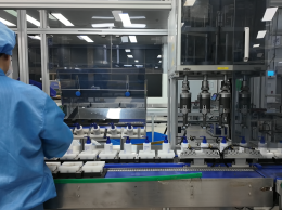 ภาพบรรยากาศเยี่ยมชมบริษัท NeoPharm ณ ประเทศเกาหลีใต้ 2025