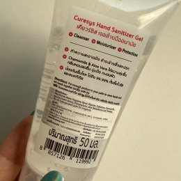 [Review] Curesys Hand Sanitizer Gel 50ml #3