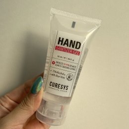 [รีวิว] Curesys Hand Sanitizer Gel 50ml : @looookmai