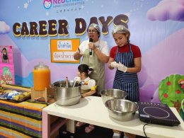 กิจกรรม Career Days