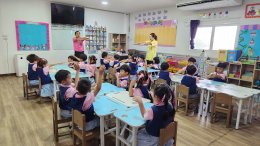 ยินดีต้อนรับกลับสู่โรงเรียน!
