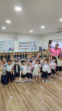 ยินดีต้อนรับกลับสู่โรงเรียน!