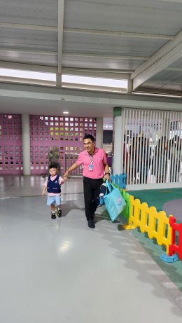 ยินดีต้อนรับกลับสู่โรงเรียน!