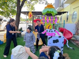 Career Day: Little Farmers