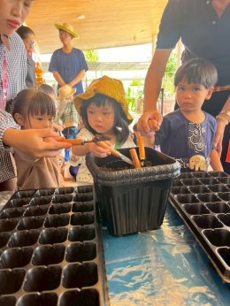 Career Day: Little Farmers