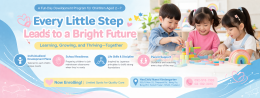 เปิดตัวโครงการใหม่ NeoChild BrightSteps