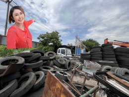 ยางเปอร์เซ็นต์รถบรรทุก