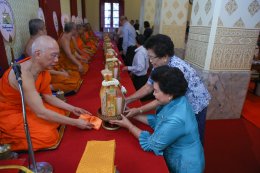 พิธีบำเพ็ญกุศลวันคล้ายวันเจริญอายุวัฒนมงคล ปีที่ ๙๑ อุทิศถวายเจ้าประคุณสมเด็จ ฯ