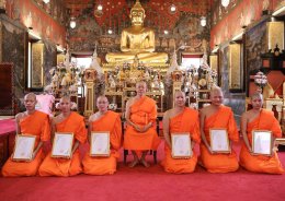 พระเทพรัตนมุนี​รักษา​การเจ้าอาวาส​วัดสระเกศฯ ได้ทำพิธีมอบ​ใบประกาศ​ณียบัตร​และของที่ระลึก​แก่พระภิกษุ​สามเณร​ผู้​สอบได้นักธรรมในชั้นต่างๆ​และพระภิกษุ​ชั้นนวกะภูมิ