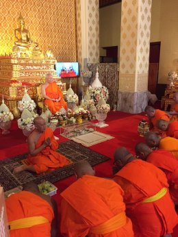 พระพรหมบัณฑิต อธิการบดีมหาวิทยาลัย มหาจุฬาลงกรณราชวิทยาลัย นำคณะผู้บริหาร คณะจารย์ เข้าสักการะอัฐิเจ้าประคุณสมเด็จพระพุฒาจารย์(เกี่ยว อุปเสณมหาเถระ) 