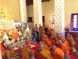 พระพรหมบัณฑิต อธิการบดีมหาวิทยาลัย มหาจุฬาลงกรณราชวิทยาลัย นำคณะผู้บริหาร คณะจารย์ เข้าสักการะอัฐิเจ้าประคุณสมเด็จพระพุฒาจารย์(เกี่ยว อุปเสณมหาเถระ) 