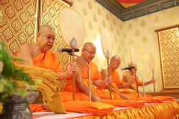 วัดบวรนิเวศวิหาร โดยเจ้าประคุณสมเด็จพระวันรัต เจ้าคณะใหญ่คณะธรรมยุต เจ้าอาวาสวัดบวรนิเวศวิหาร  เป็นเจ้าภาพพิธีบำเพ็ญกุศล สวดพระอภิธรรม อุทิศพระธรรมกิตติโสภณ