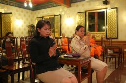 วัดบวรนิเวศวิหาร โดยเจ้าประคุณสมเด็จพระวันรัต เจ้าคณะใหญ่คณะธรรมยุต เจ้าอาวาสวัดบวรนิเวศวิหาร  เป็นเจ้าภาพพิธีบำเพ็ญกุศล สวดพระอภิธรรม อุทิศพระธรรมกิตติโสภณ