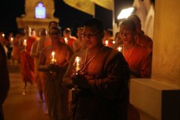 พระวิทยากรกระบวนธรรม จากทั่วประเทศ  ร่วมเจริญพระพุทธมนต์ถวายเป็นพระราชกุศล ถวายพระพรชัยมงคล