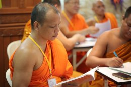 กิจกรรม หลักการเขียนบทความธรรมะ พระมหาประสิทธิ์ ญาณปฺปทีโป รองประธานกลุ่มเพื่อชีวิตดีงาม สำนักงานส่งเสริมคุณธรรม จริยธรรมฯ วัดสระเกศ