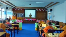 โครงการพระนักเขียน‬ ภาคใต้ รุ่นที่1/2559 โดยกลุ่มเพื่อชีวิตดีงาม สำนักงานส่งเสริมคุณธรรม จริยธรรม และความมั่นคงแห่งสถาบันชาติ พระศาสนา พระมหากษัตริย์