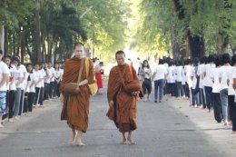 กิจกรรมค่ายคุณธรรมจริยธรรม นักเรียนชั้นมัธยมศึกษาปีที่ 3 โรงเรียนนวมินทราชินูทิศ สตรีวิทยา พุทธมณฑล ณ วัดเขานกกระจิบ อำเภอเมือง จังหวัดราชบุรี