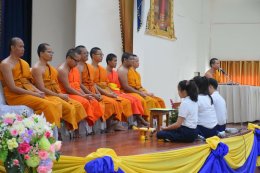 งานส่งเสริมคุณธรรม จริยธรรม กลุ่มสาระการเรียนรู้สังคมศึกษา ศาสนาและวัฒนธรรม จัดให้มีการเข้าค่ายคุณธรรม จริยธรรม ระดับชั้น ม.5 ณ หอประชุมโรงเรียนนวมินทราชูทิศ พายัพ