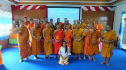 โครงการพระนักเขียน‬ ภาคใต้ รุ่นที่1/2559 โดยกลุ่มเพื่อชีวิตดีงาม สำนักงานส่งเสริมคุณธรรม จริยธรรม และความมั่นคงแห่งสถาบันชาติ พระศาสนา พระมหากษัตริย์