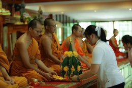 พิธีมอบตัวเป็นศิษย์ค่ายอบรมคุณธรรม จริยธรรม โรงเรียนสุรนารีวิทยา ระดับมัธยมศึกษาชั้นปี ที่ ๑- ๓