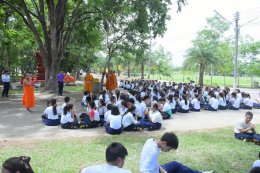งานส่งเสริมคุณธรรม จริยธรรม กลุ่มสาระการเรียนรู้สังคมศึกษา ศาสนาและวัฒนธรรม จัดให้มีการเข้าค่ายคุณธรรม จริยธรรม ระดับชั้น ม.5 ณ หอประชุมโรงเรียนนวมินทราชูทิศ พายัพ
