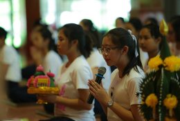 พิธีมอบตัวเป็นศิษย์ค่ายอบรมคุณธรรม จริยธรรม โรงเรียนสุรนารีวิทยา ระดับมัธยมศึกษาชั้นปี ที่ ๑- ๓