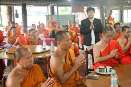 พระวิทยากรกระบวนธรรม ร่วมทำบุญทอดผ้าป่า ณ วัดไทยนาลันทา วัดนวมินทรธัมมิกราช ประเทศอินเดีย