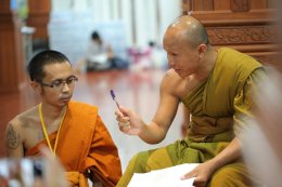 กิจกรรม หลักการเขียนบทความธรรมะ พระมหาประสิทธิ์ ญาณปฺปทีโป รองประธานกลุ่มเพื่อชีวิตดีงาม สำนักงานส่งเสริมคุณธรรม จริยธรรมฯ วัดสระเกศ