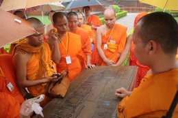 พระวิทยากรกระบวนธรรม ศึกษาประวัติศาสตร์ มหาวิทยาลัยนาลันทา