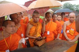 พระวิทยากรกระบวนธรรม ศึกษาประวัติศาสตร์ มหาวิทยาลัยนาลันทา