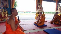 หลักสูตรเตรียมพระธรรมทูต‬ สถาบันโพธิคยาวิชชาลัย ๙๘๐ วัดสุวรรณภูมิพุทธชยันตี