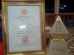 ร่วมงานและเป็นเจ้าภาพสวดพระอภิธรรมศพ พระมหาราชัญ ธนวํโส ซึ่งเป็นหนึ่งในพระวิทยากรกระบวนธรรมประจำจังหวัดระนอง ที่ได้มรณภาพ