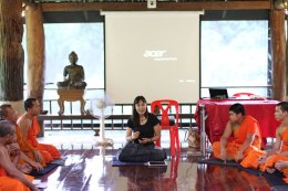 คุณอลิชา ตรีโรจนานนท์ อาจารย์ประจำคณะสื่อสารมวลชน มหาวิทยาลัยเชียงใหม่ เล่าประสบการณ์ เพื่อเสริมสร้างการเรียนรู้การเขียน