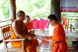 พิธีปิดโครงการพระนักเขียน ภาคเหนือ พระมหาประสิทธ์ ญาณปฺปทีโป วิจารณ์งานเขียน และให้ผู้เข้าอบรมฝึกเขียนถ่ายทอดความรู้สึก