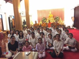 คณะครู นักเรียนโรงเรียนแจ้งวิทยา โรงเรียนการกุศลของวัดในพระพุทธศาสนา อำเภอเมืองสงขลา จังหวัดสงขลา ทัศนศึกษา ณ วัดสระเกศราชวรมหาวิหาร