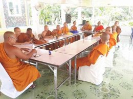 ศูนย์ประสานงานเครือข่าพระธรรมทูตอาสาจังหวัดสตูล เครือข่ายพระธรรมทูตอาสา ๕ จังหวัดชายแดนภาคใต้