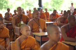 โครงการฝึกอบรมพระวิทยากร ศูนย์ส่งเสริมคุณธรรม จริยธรรมฯ จังหวัดอุบลราชธานี จำนวน ๙๙