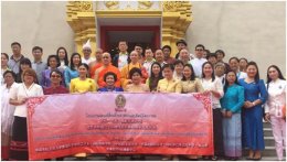 พระศรีสิทธิวิเทศ นำคณาจารย์นิสิตนักศึกษาคณะสังคมวิทยาและมานุษยวิทยามหาวิทยาลัยธรรมศาสตร์ ซึ่งเดินทางมาศึกษาเยือนวัดเหมอัศวาราม 