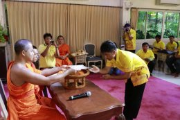 โครงการประชุมสัมมนาพัฒนาองค์กรและแลกเปลี่ยนเรียนรู้ สำนักงานสาธารณสุขอำเภอหนองเรือ อบรมโดยพระมหาธนเดช ธมฺมปญฺโญ เป็นประธานกลุ่ม