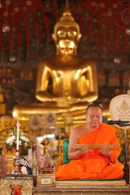 วันพระ แรม ๘ ค่ำ เดือน ๗" เวลา ๙.๐๐ น. ณ พระอุโบสถวัดสระเกศฯ องค์พระธรรมกถึก แสดงพระธรรมเทศนา เรื่อง คุณธรรมของท่านผู้เป็นตัสสะบุรุษ โดย พระปัญญาวชิราภรณ์ 