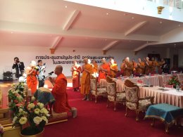 พระพรหมสิทธิ กรรมการมส.เป็นประธานเปิดประชุมสามัญประจำปี ๒๕๕๙ องค์กรพระธรรมทูตไทย ในสหราชอาณาจักรและไอร์แลนด์ ณ วัดสันติวงศาราม เมืองเบอร์มิ่งแฮม สหราชอาณาจักร