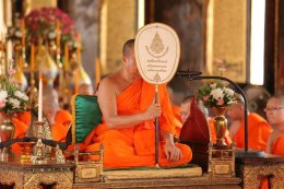 วันพระ แรม ๘ ค่ำ เดือน ๗" เวลา ๙.๐๐ น. ณ พระอุโบสถวัดสระเกศฯ องค์พระธรรมกถึก แสดงพระธรรมเทศนา เรื่อง คุณธรรมของท่านผู้เป็นตัสสะบุรุษ โดย พระปัญญาวชิราภรณ์ 