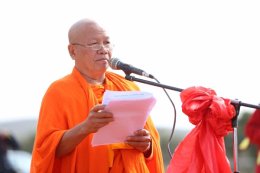 พิธีเปิดวัดพุทธสามัคคี (โบ-หัว) เมืองกาโบโรน ประเทศบอตสวานา มีพระเดชพระคุณ พระกิตติโสภณวิเทศ ประธานสหภาพพระธรรมทูตไทยในโอเชียเนีย เป็นประธานฝ่ายสงฆ์