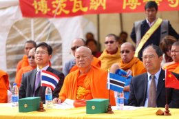 พิธีเปิดวัดพุทธสามัคคี (โบ-หัว) เมืองกาโบโรน ประเทศบอตสวานา มีพระเดชพระคุณ พระกิตติโสภณวิเทศ ประธานสหภาพพระธรรมทูตไทยในโอเชียเนีย เป็นประธานฝ่ายสงฆ์